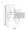 Fig. 14 - Access cover in backflow prevention device