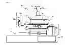 Fig. 02 - Method of manufacturing translucent rigid substrate laminate and translucent rigid substrate bonding apparatus