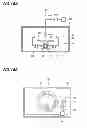 Fig. 16 - PEELING APPARATUS, PEELING SYSTEM AND PEELING METHOD