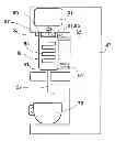 Fig. 01 - Replaceable heat exchange cartridge employed in a heat exchange system for temperature control of a perishable fluid