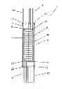 Fig. 01 - Internal Heat Exchanger for an Air Conditioning System
