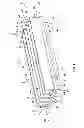Fig. 02 - HEAT SINK