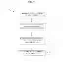 Fig. 08 - Dissolvable material application in perforating