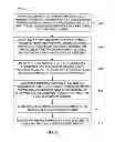Fig. 06 - APPARATUS AND METHOD OF DELIVERING A FLUID USING DIRECT PROPPANT INJECTION