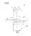 Fig. 07 - Water stop structure for wire harness and wire harness