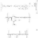 Fig. 05 - PRIMER LAYER FOR PLATING PROCESS, LAMINATE FOR CIRCUIT BOARD AND PRODUCTION METHOD FOR SAME, AND MULTILAYER CIRCUIT BOARD AND PRODUCTION METHOD FOR SAME