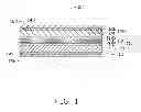 Fig. 02 - PCB WITH VISIBLE CIRCUIT AND METHOD FOR MAKING AND USING PCB WITH VISIBLE CIRCUIT