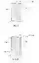 Fig. 02 - Sound attenuation building material and system
