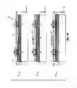 Fig. 09 - Field effect based nanosensor for biopolymer manipulation and detection