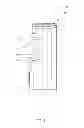 Fig. 04 - Hex key holder