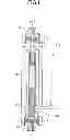 Fig. 02 - FLUID PURIFICATION SYSTEM