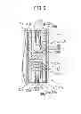 Fig. 06 - Electromagnetic relay