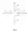Fig. 03 - Method for magnetic control of plasma arc