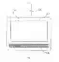 Fig. 02 - VEHICLE-MOUNTED FIXING DEVICE FOR ELECTRONIC PRODUCT