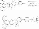 Fig. 13 - Fluorene compound and organic electroluminescent device using the same