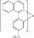 Fig. 40 - Compounds for triplet-triplet annihilation upconversion