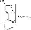 Fig. 84 - Compounds for triplet-triplet annihilation upconversion