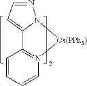 Fig. 85 - Compounds for triplet-triplet annihilation upconversion