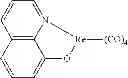 Fig. 87 - Compounds for triplet-triplet annihilation upconversion