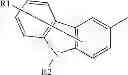 Fig. 07 - Amine derivative, organic electroluminescence material having the same and organic electroluminescence device using the material