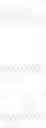 Fig. 49 - Amine derivative, organic electroluminescence material having the same and organic electroluminescence device using the material