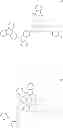 Fig. 76 - Amine derivative, organic electroluminescence material having the same and organic electroluminescence device using the material