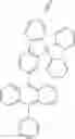 Fig. 41 - Polycyclic compound and organic electronic device comprising the same