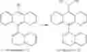 Fig. 87 - Polycyclic compound and organic electronic device comprising the same