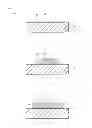 Fig. 04 - Organic electroluminescence light-emitting device and production method thereof