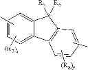 Fig. 08 - Aromatic amine derivative, and organic electroluminescent element containing same