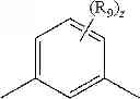 Fig. 33 - Aromatic amine derivative, and organic electroluminescent element containing same