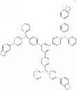 Fig. 76 - Aromatic amine derivative, and organic electroluminescent element containing same