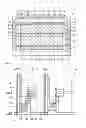 Fig. 03 - CIRCUIT BOARD, DISPLAY DEVICE, AND PROCESS FOR PRODUCTION OF CIRCUIT BOARD