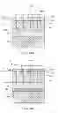 Fig. 40 - Layered product for fine pattern formation and method of manufacturing layered product for fine pattern formation