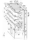 Fig. 07 - VERTICAL MEMORY CELL