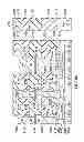 Fig. 72 - Semiconductor device including gate drivers around a periphery thereof