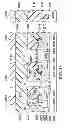 Fig. 49 - Semiconductor device including alternating source and drain regions, and respective source and drain metallic strips