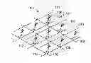 Fig. 01 - Magnetic random access memory having perpendicular composite reference layer