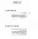 Fig. 18 - WIRELESS MODULE