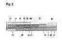 Fig. 03 - SEMICONDUCTOR DEVICE AND METHOD FOR MANUFACTURING A SEMICONDUCTOR DEVICE