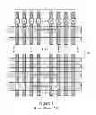 Fig. 02 - Memory Device Interconnects and Method of Manufacture