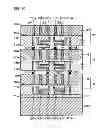 Fig. 08 - Method for manufacturing semiconductor device, semiconductor device and jig for forming wiring