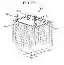 Fig. 10 - ATMOSPHERIC TRANSDUCTION SYSTEM