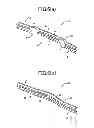 Fig. 06 - Vehicle bumper reinforcement