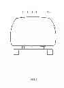 Fig. 06 - Vehicle
