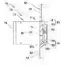 Fig. 01 - Side outer panel for vehicle