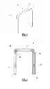 Fig. 02 - Bent Tube With Foam Reinforcement And Method