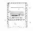Fig. 01 - Adjustable shelf to be accomodated in freezer compartment to improve cooling process speed