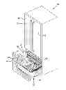 Fig. 01 - Adjustable drawer divider