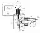 Fig. 01 - Photocathode enhancement system
